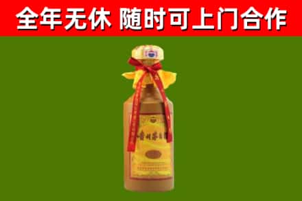 宜丰县回收15年份茅台
