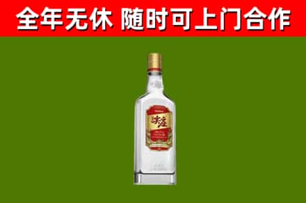 宜丰县回收尖庄酒