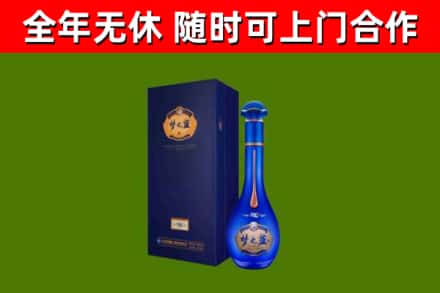 宜丰县回收梦之蓝M6